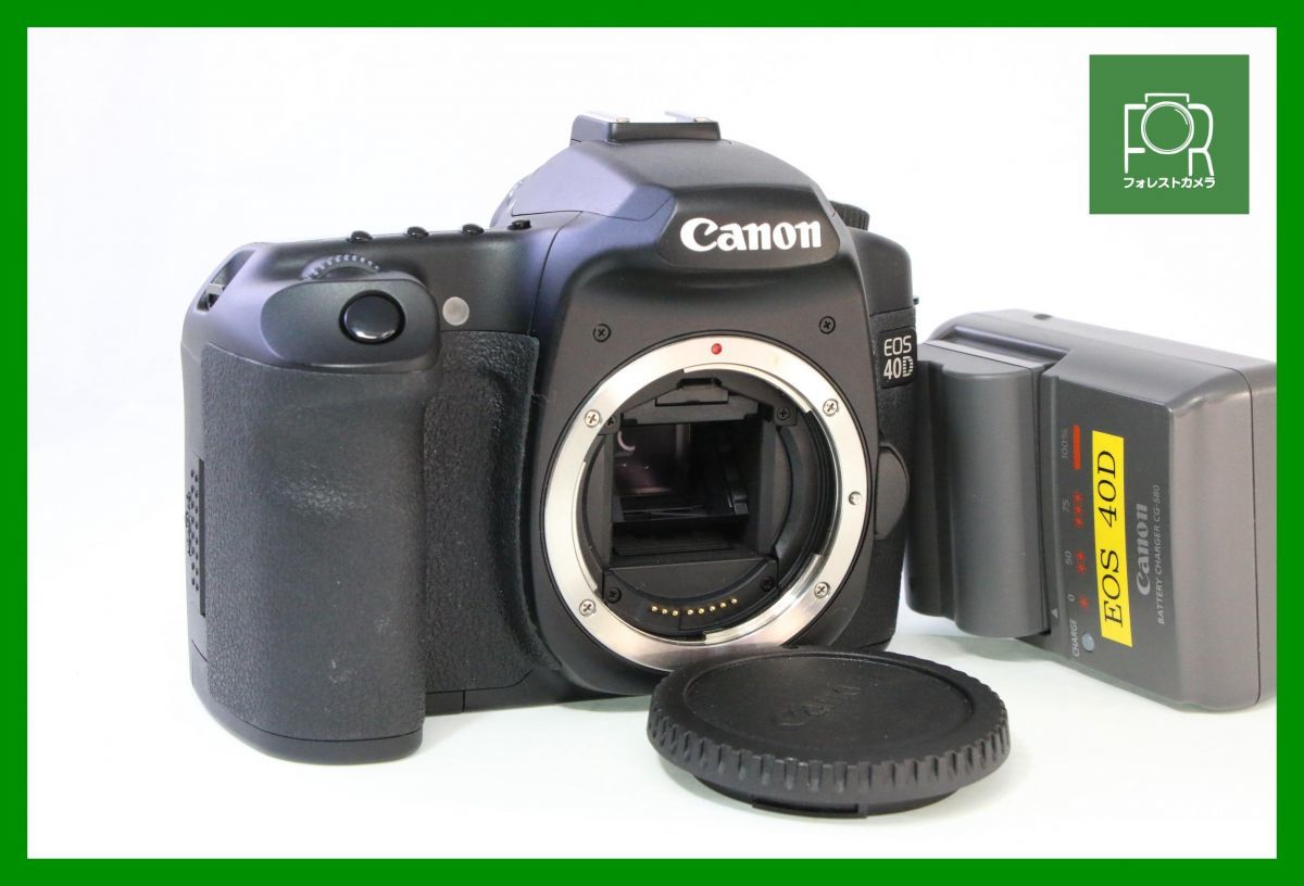 【同梱歓迎】【動作保証・点検済】良品■Canon EOS 40D ボディ■■バッテリー付き・チャージャー付き■AAA1217