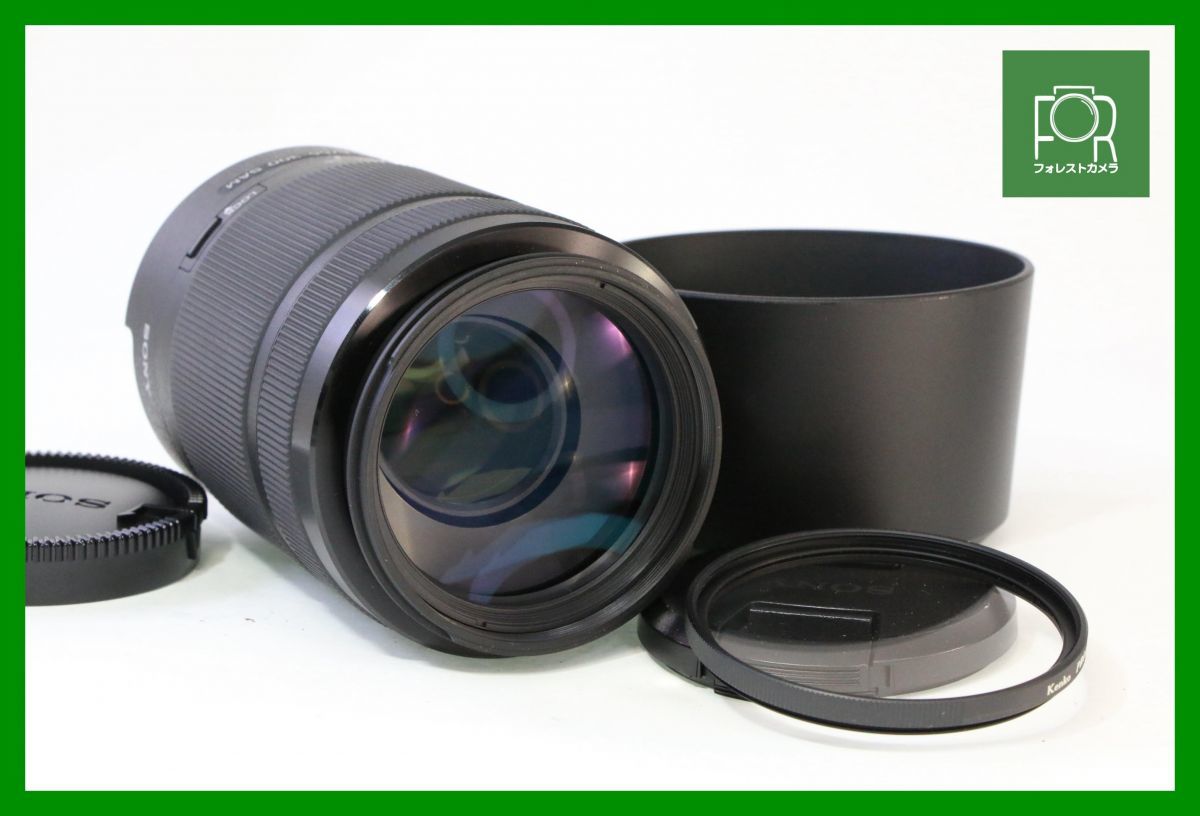 【同梱歓迎】【動作保証・点検済】 極上品■SONY DT 55-300mm F4.5-5.6 SAM SAL55300 1821885■CCC395_画像1