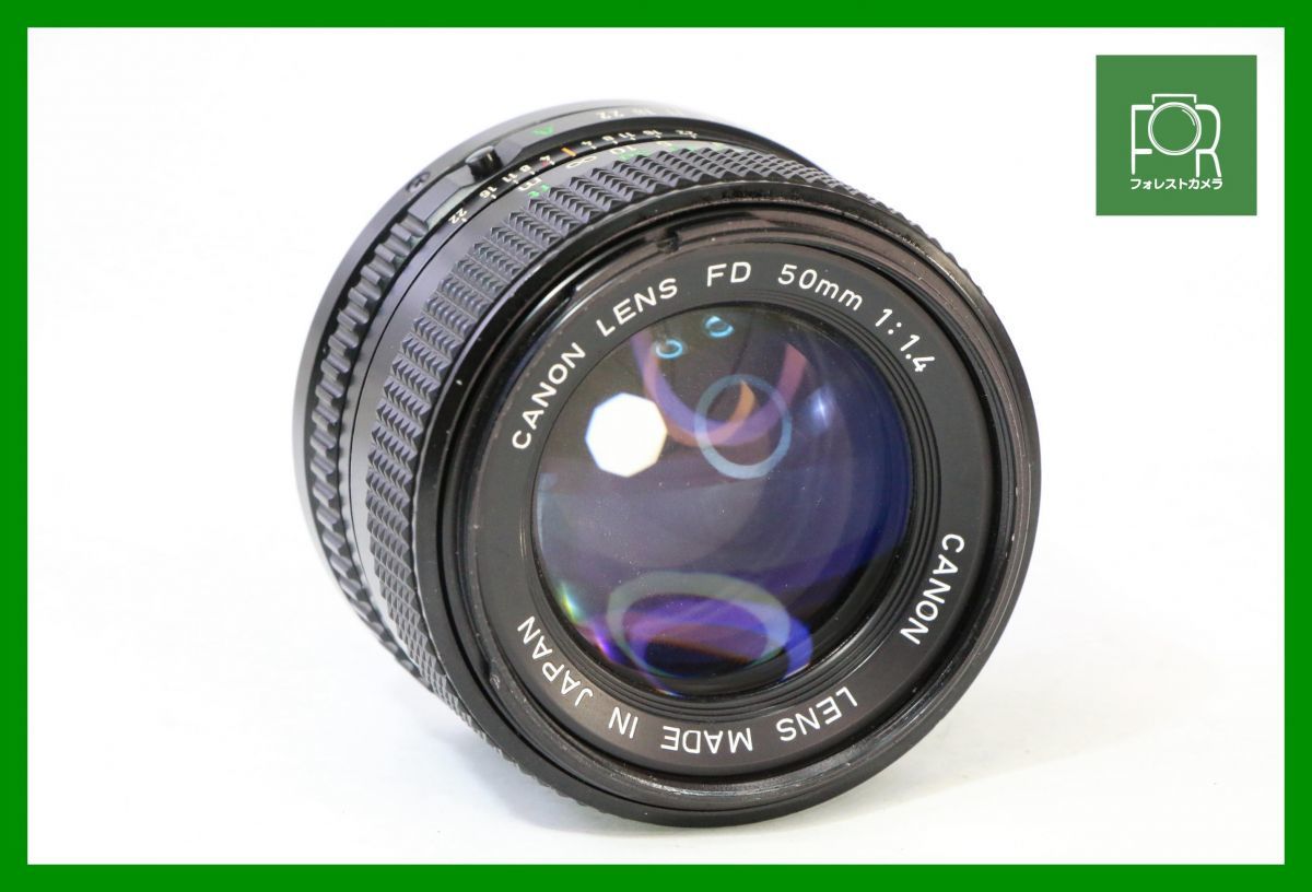 【同梱歓迎】実用■キヤノン Canon NEW FD 50mm F1.4■CCC571_画像1