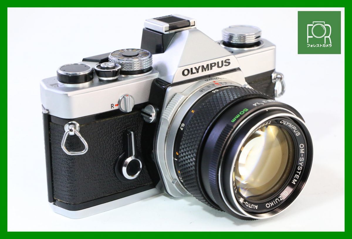 【同梱歓迎】実用■オリンパス OLYMPUS OM-1 ボディ+G.ZUIKO AUTO-S 50mm F1.4■シャッター全速・露出計完動■BBB617