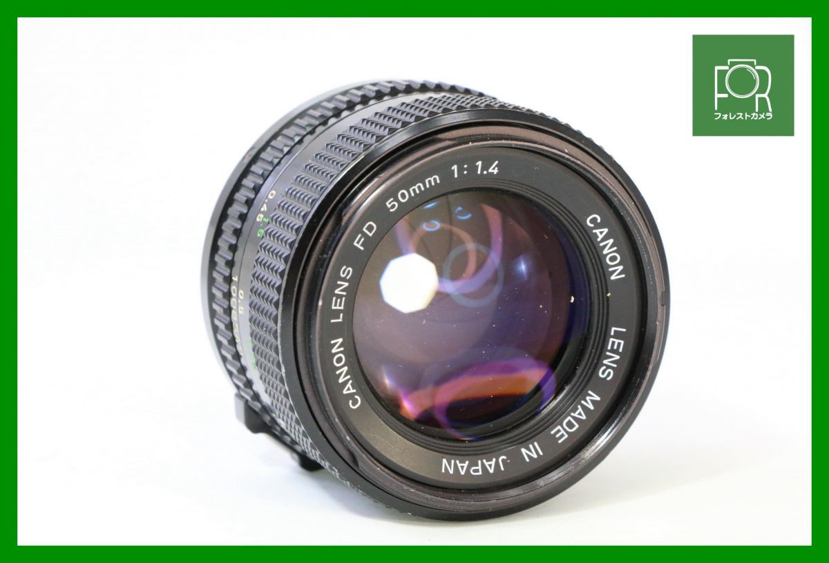 【同梱歓迎】【動作保証・点検済】良品■キヤノン Canon NEW FD 50mm F1.4■DDD511_画像1