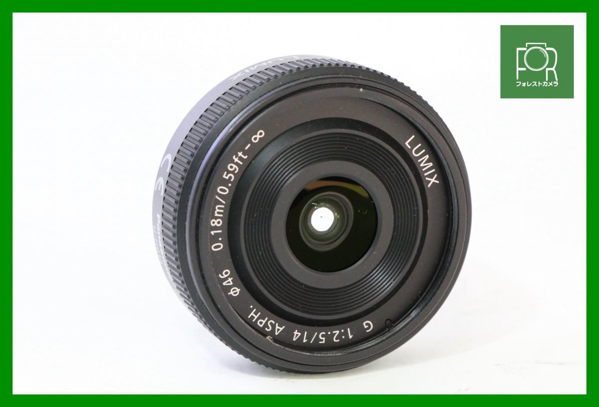 [ including in a package welcome ][ operation guarantee * inspection completed ] superior article # Panasonic PANASONIC LUMIX G F2.5 14mm ASPH.#GGG202