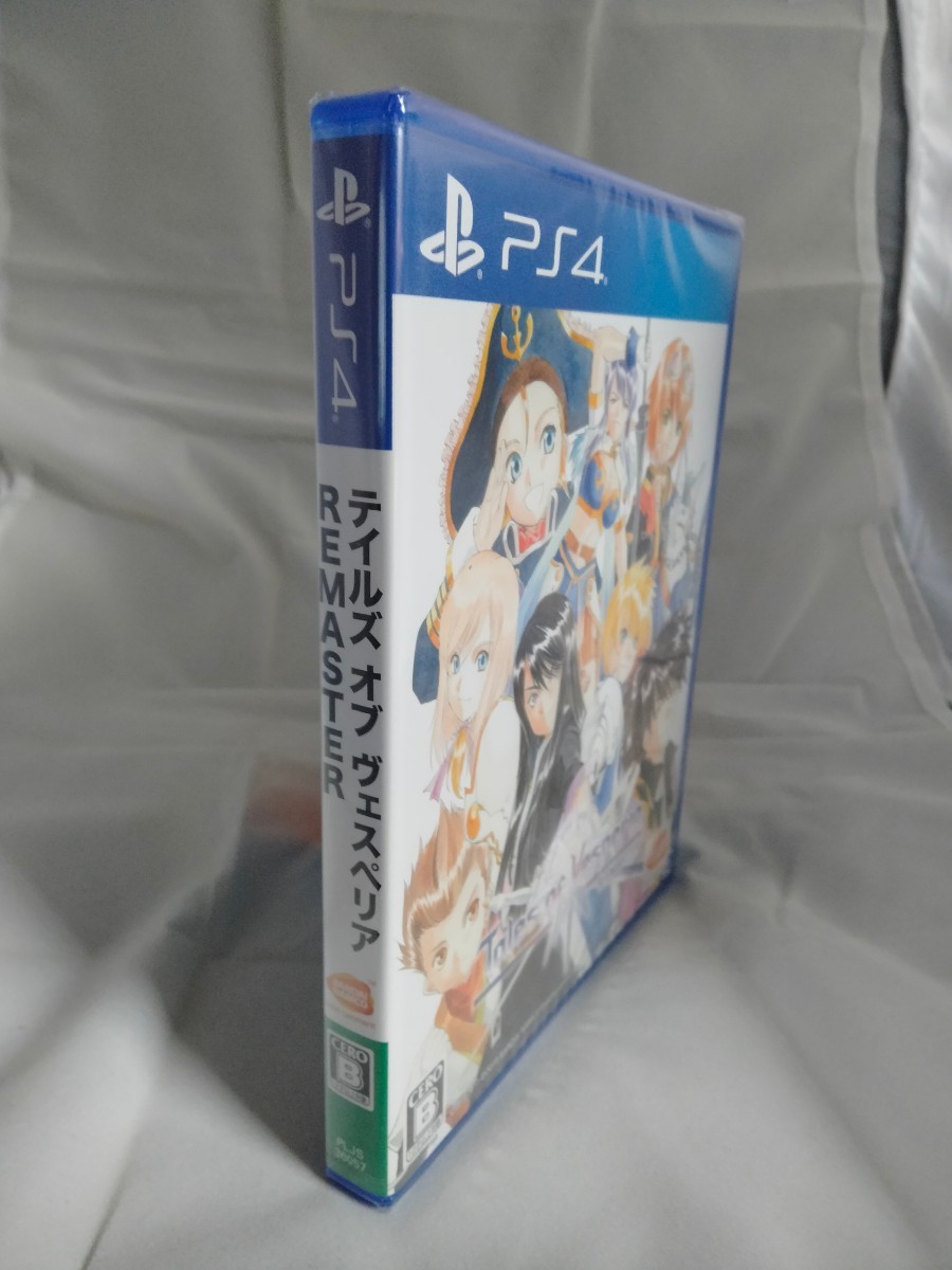 ◇◇新品即決◇◇テイルズオブヴェスペリア リマスター◇◇PS4_画像3