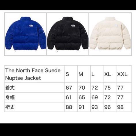 Mサイズ シュプリームヌプシ NORTH FACE Suede Nuptse ジャケット ダウン Supreme Jacket ノースフェイス _画像4