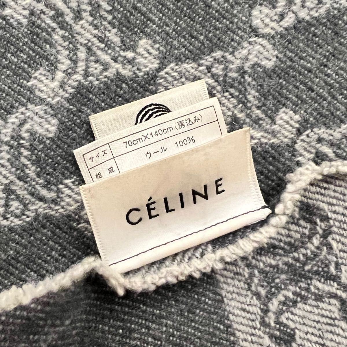 交渉歓迎 セリーヌ CELINE 70×140 ブランケット ストール 交渉歓迎 セリーヌ CELINE 70×140 ブランケット ストール