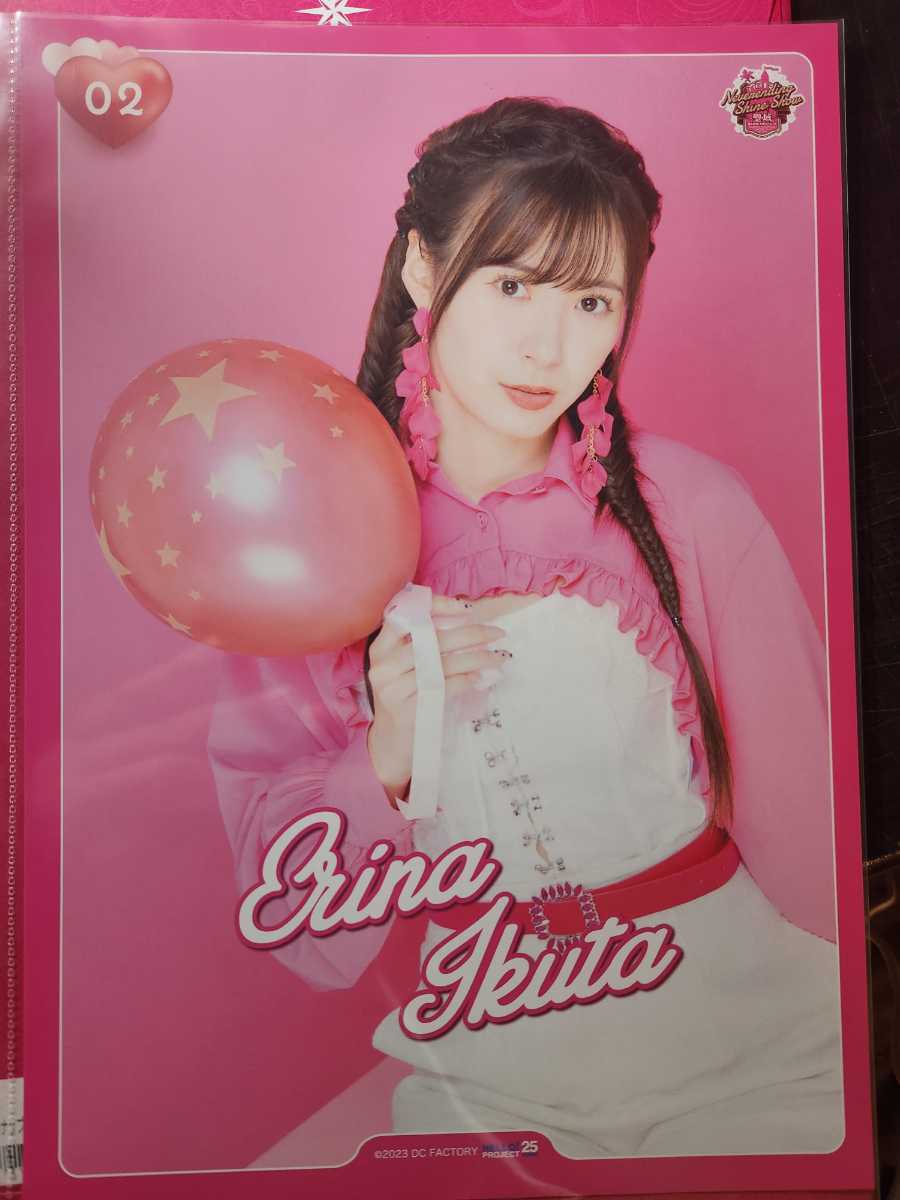 バラ売り可!モーニング娘。25 生田衣梨奈記念公演 ピンポス ソロ10枚 Yahoo!オークション - 【モーニング娘 '23 生田衣梨奈ピンポス