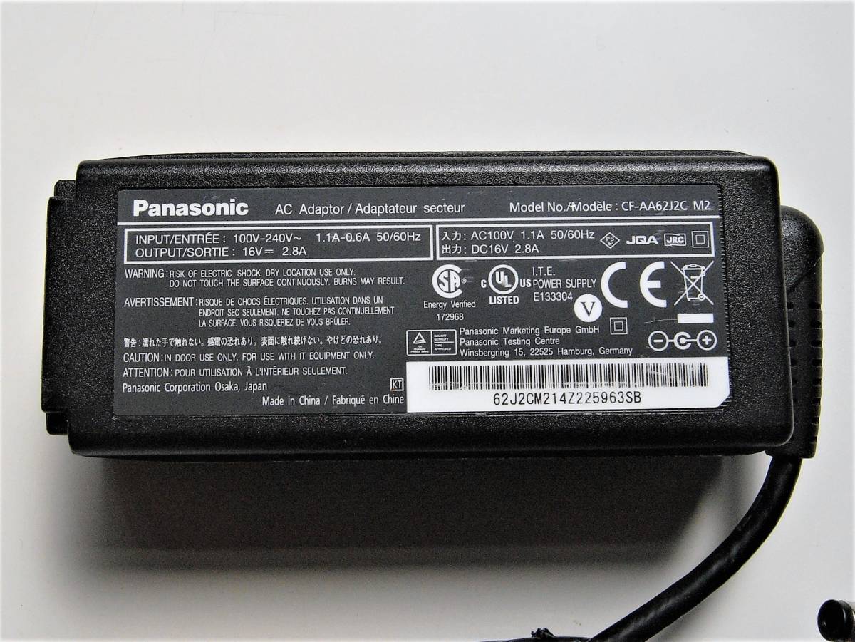 ◆アラートからの解放◆Panasonic 純正ACアダプター［CF-AA62J2C M2］Let’s note CF-MX5他 定価11,000円※警告メッセージ無し、実機確認済_画像2