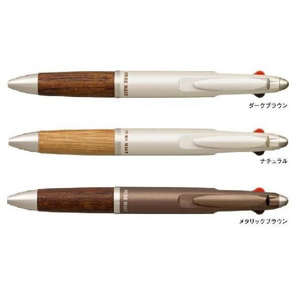 三菱鉛筆 ピュアモルト ジェットストリーム 多機能ペン2&1 1本の金額ですの画像2