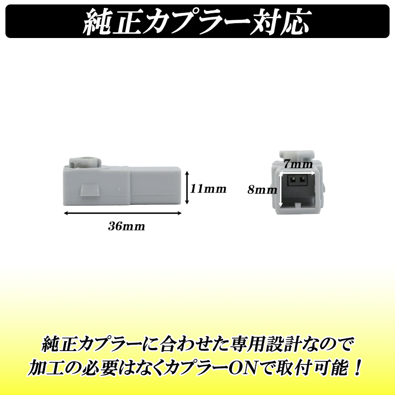 【ディーシック】180系 200系 クラウン LED フットランプ ホワイト ブルー LED ルームランプ インナーランプ 内装 アクセサリー_画像6