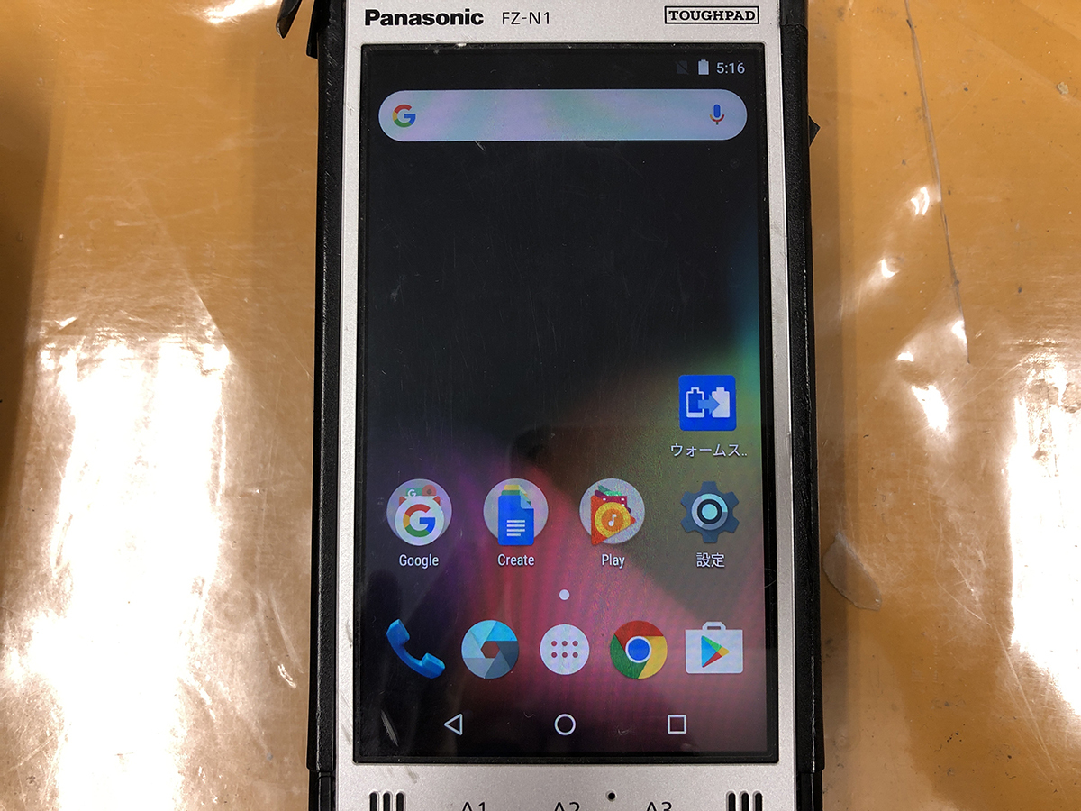 中古■Panasonic TOUGHPAD FZ-N1 au版★FZ-N1CKLAAZJ★本体のみ★送料無料_画像2