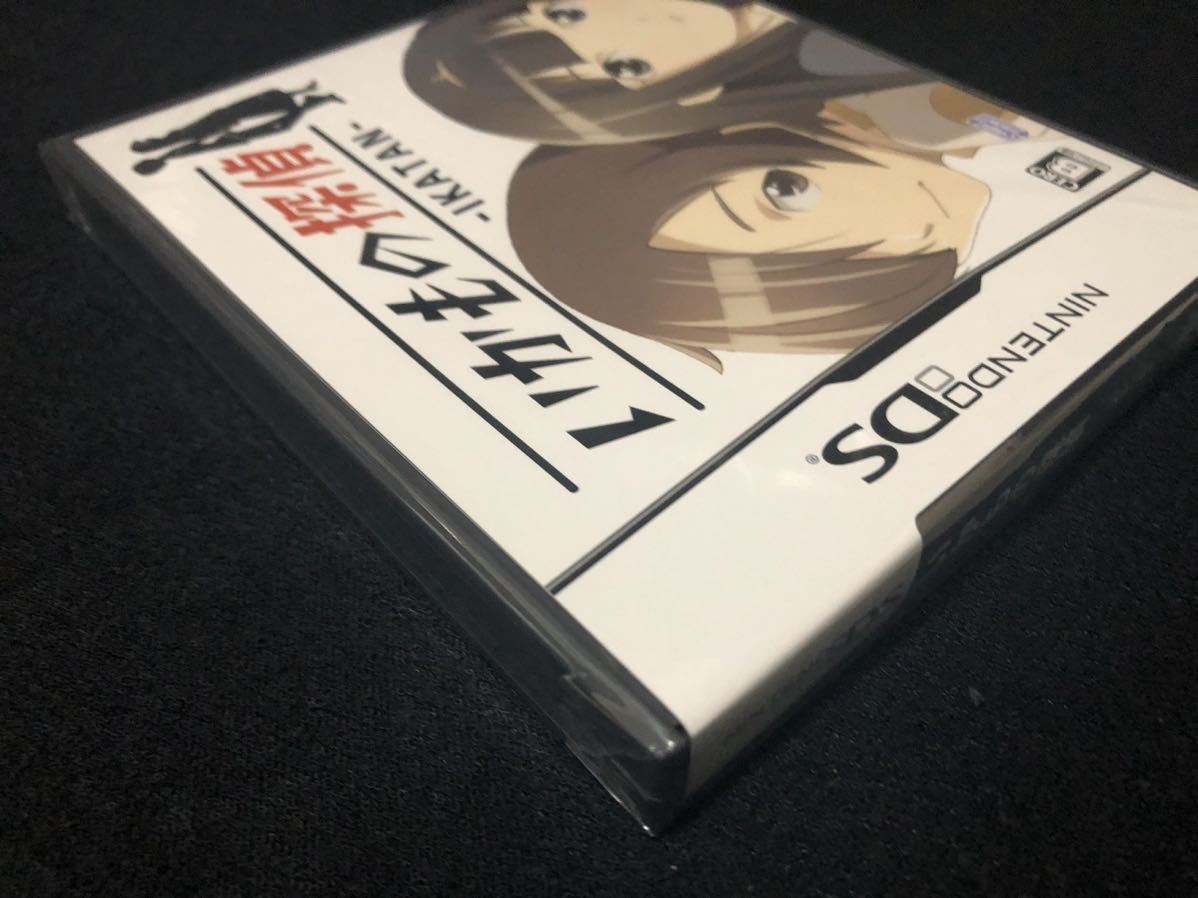 NDS いかもの探偵 新品未開封