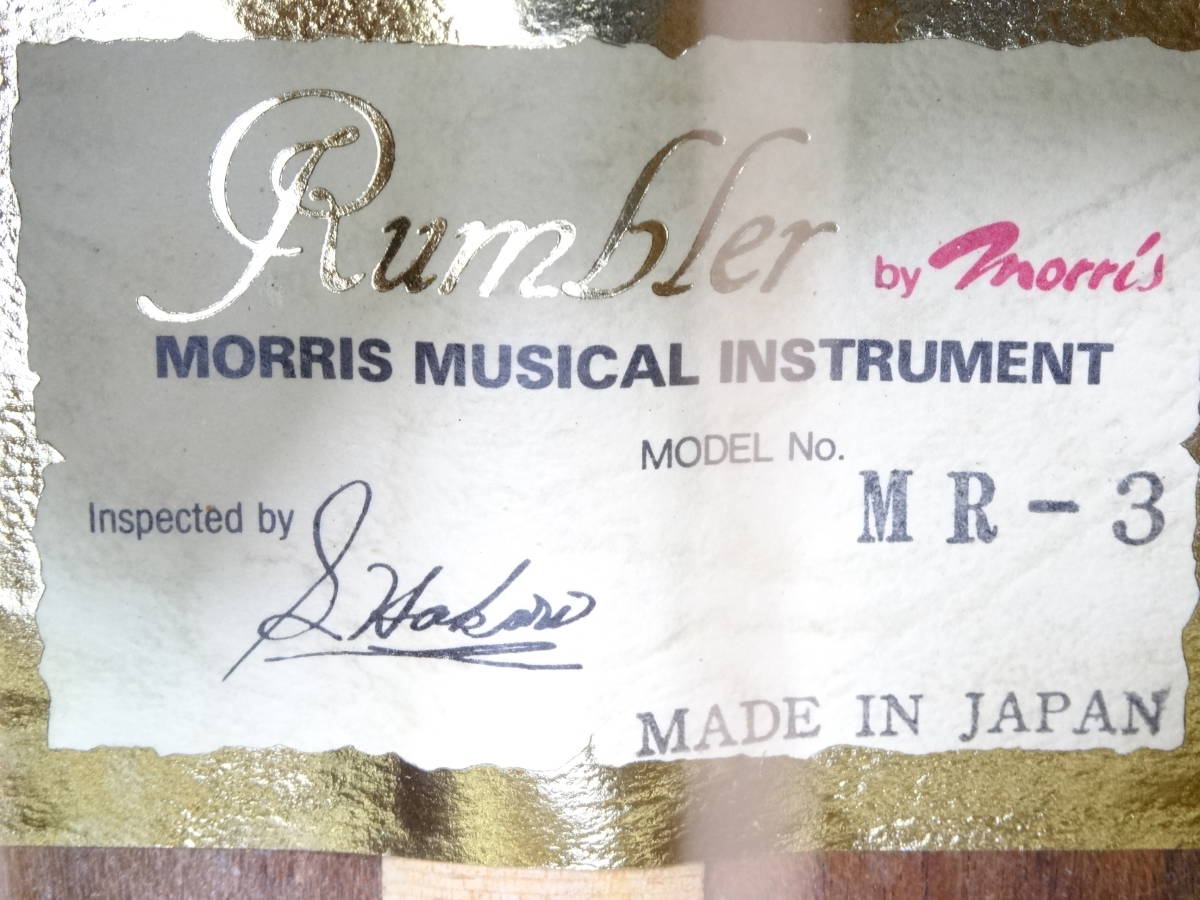 ☆Morris モーリス エレアコ Rumbler MR-3 JAPAN_画像6