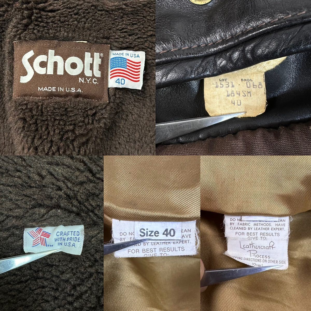 希少品】Schott ショット 184SM A-2 レザー ボンバー フライト 希少品】Schott ショット 184SM A-2 レザー ボンバー フライト