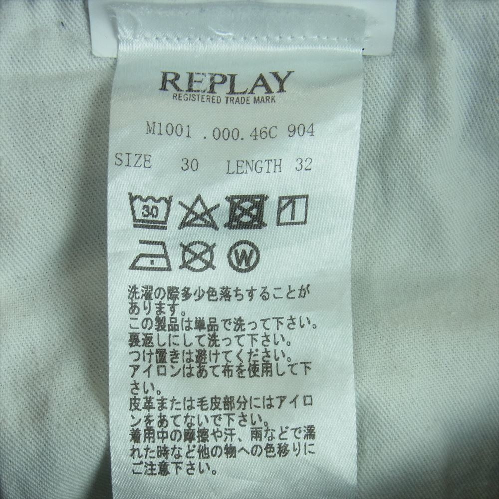 REPLAY リプレイ M1001 セルビッチ 赤耳 ボタンフライ デニム パンツ イタリア製 インディゴブルー系 30 L32【中古】_画像7