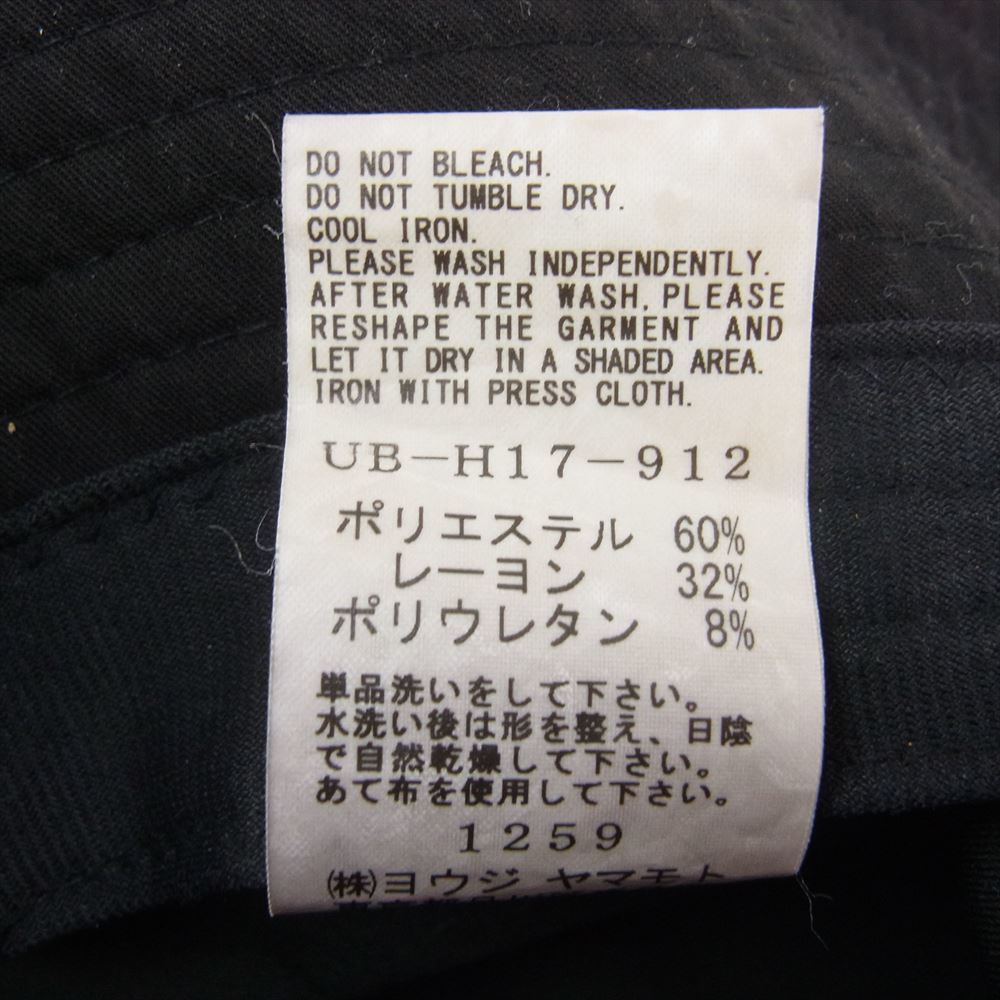 Yohji Yamamoto ヨウジヤマモト UB-H17-912 s’yte サイト Pe/Rayon Gabardine Stretch Bucket Hat バケットハット 帽子【中古】_画像5