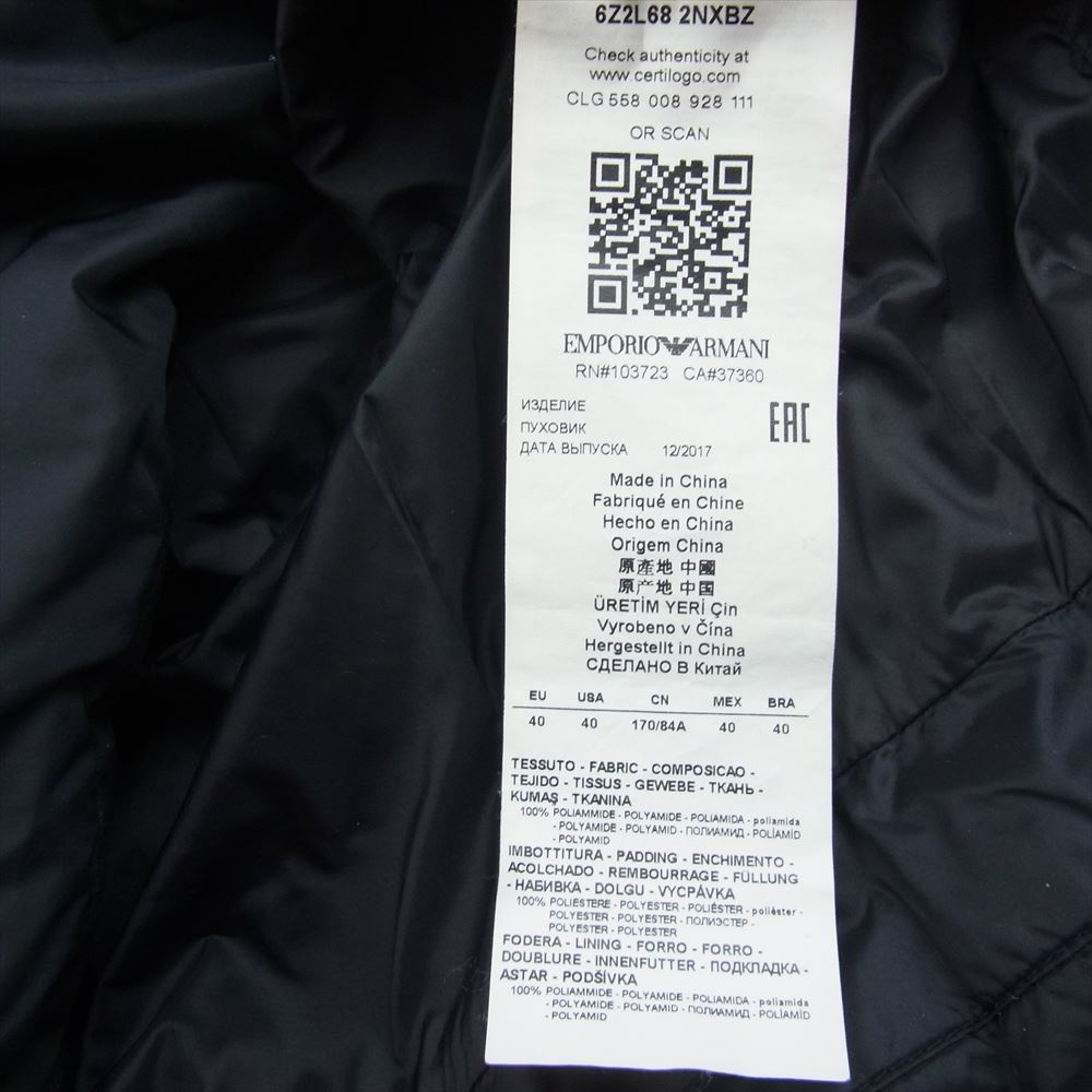 Emporio Armani エンポリオ・アルマーニ 6Z2L68 2NXBZ Asymmetrical insulated jacket 中綿 コート ブラック系 40【中古】_画像5