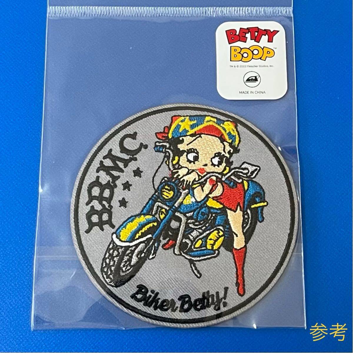 Betty Boop ベティブープ 012 ワッペン アイロンワッペン 刺繍ワッペン アメリカ雑貨 新品未開封_画像2