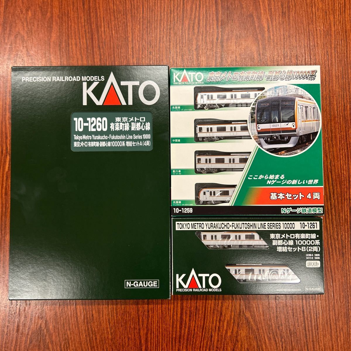 東京メトロ10000系 ４両編成基本セット - 鉄道模型