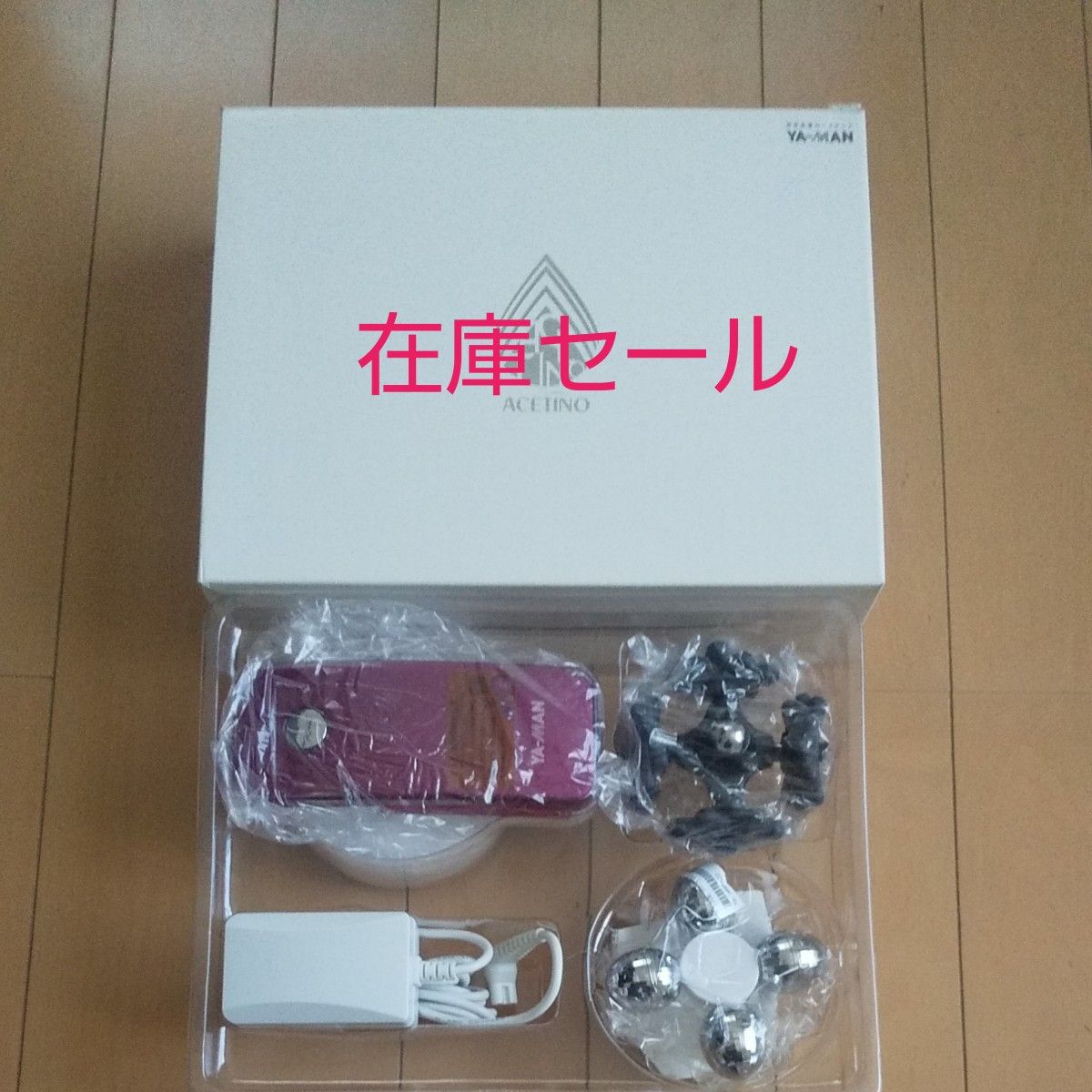 セラミック温熱美容器Unkei セラミック温熱美容器Unkei