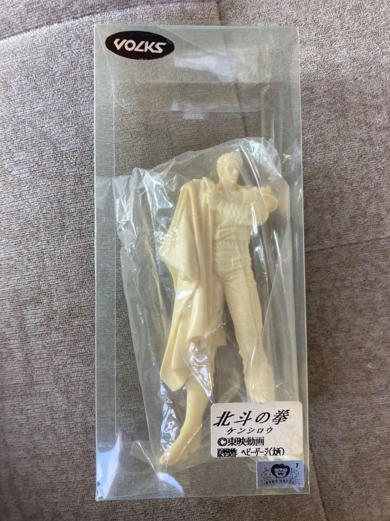 ボークス 北斗の拳 ケンシロウ ガレージキットフィギュア当時物プラモデル