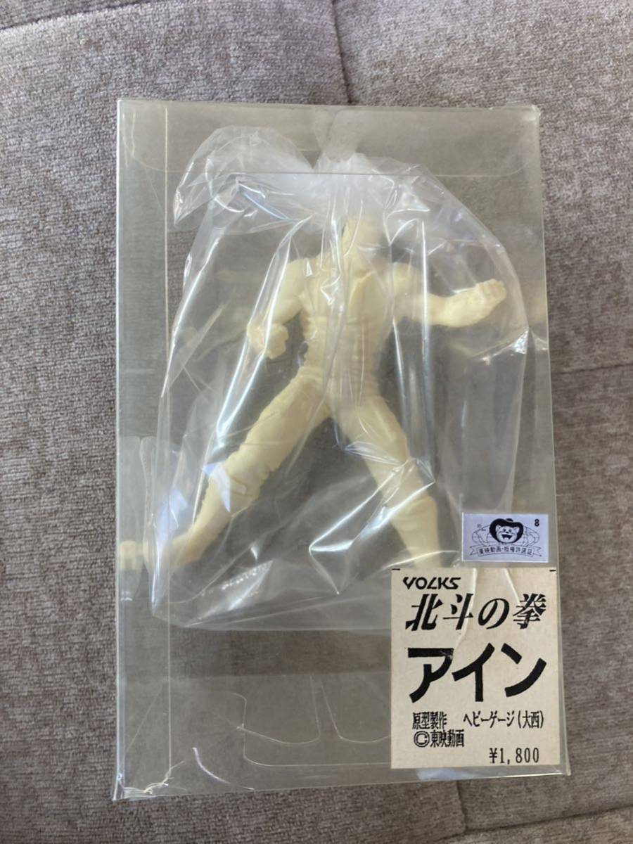 ボークス 北斗の拳 アイン ガレージキットフィギュア当時物プラモデル