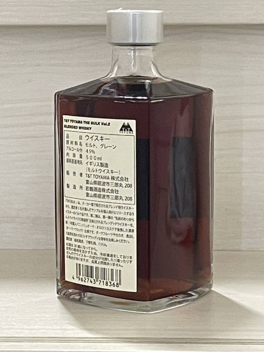 売り切り 限定品 ザ バルク スコッチウイスキー T&T TOYAMA THE BULK vol.2 Blended Scotch Whisky 45％ 500ml モルトヤマ 三郎丸 _画像5