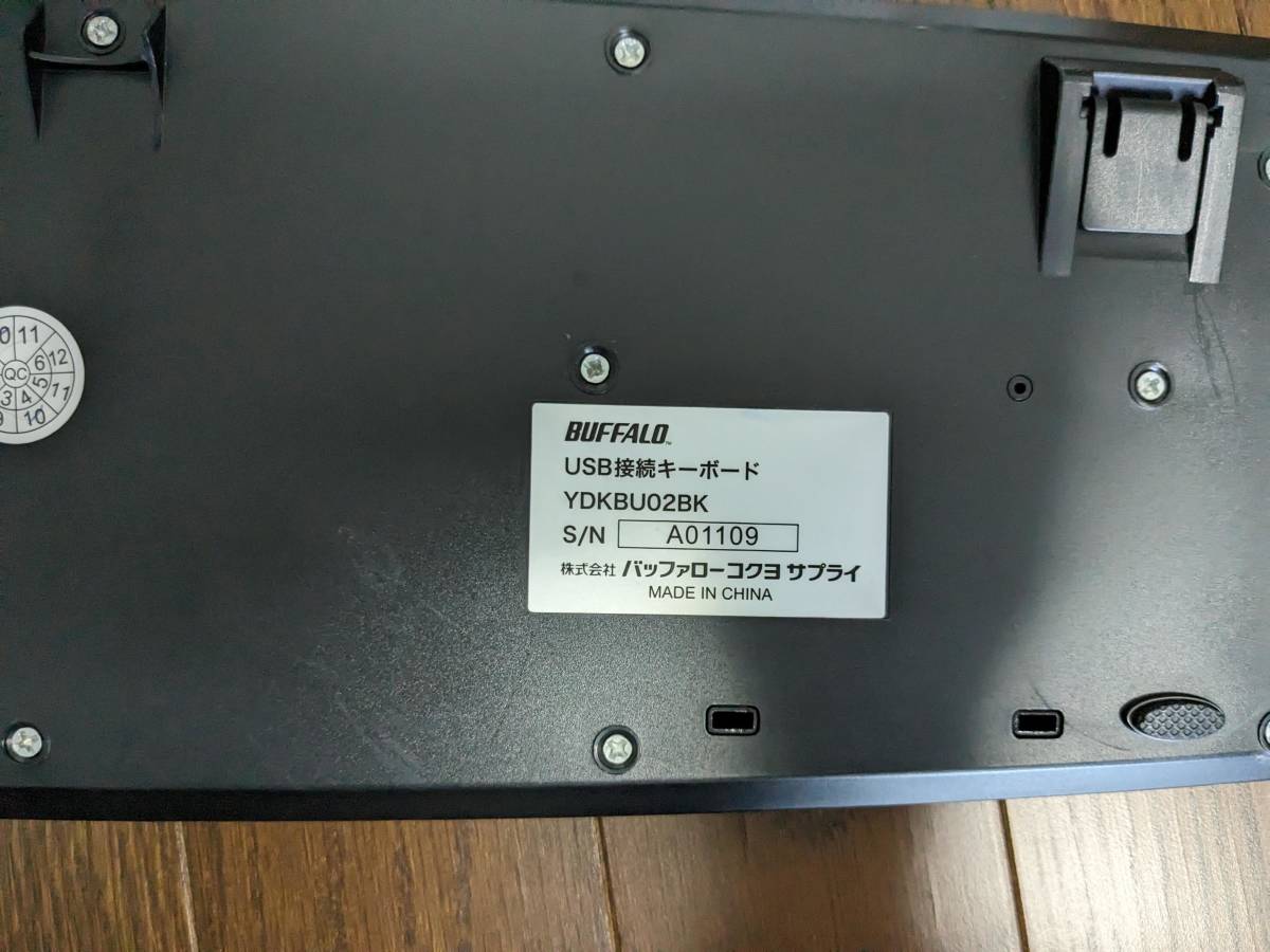 デスクトップパソコン HP Compaq 8200 Elite SMALL TPC-F007-SF / i7-2600 16GB 500G _画像7