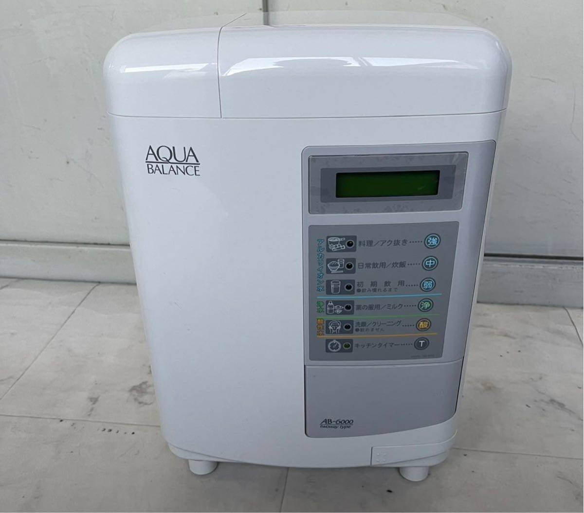 AQUA BALANCE AB-6000 アルカリイオン 連続式電解水生成器_画像2