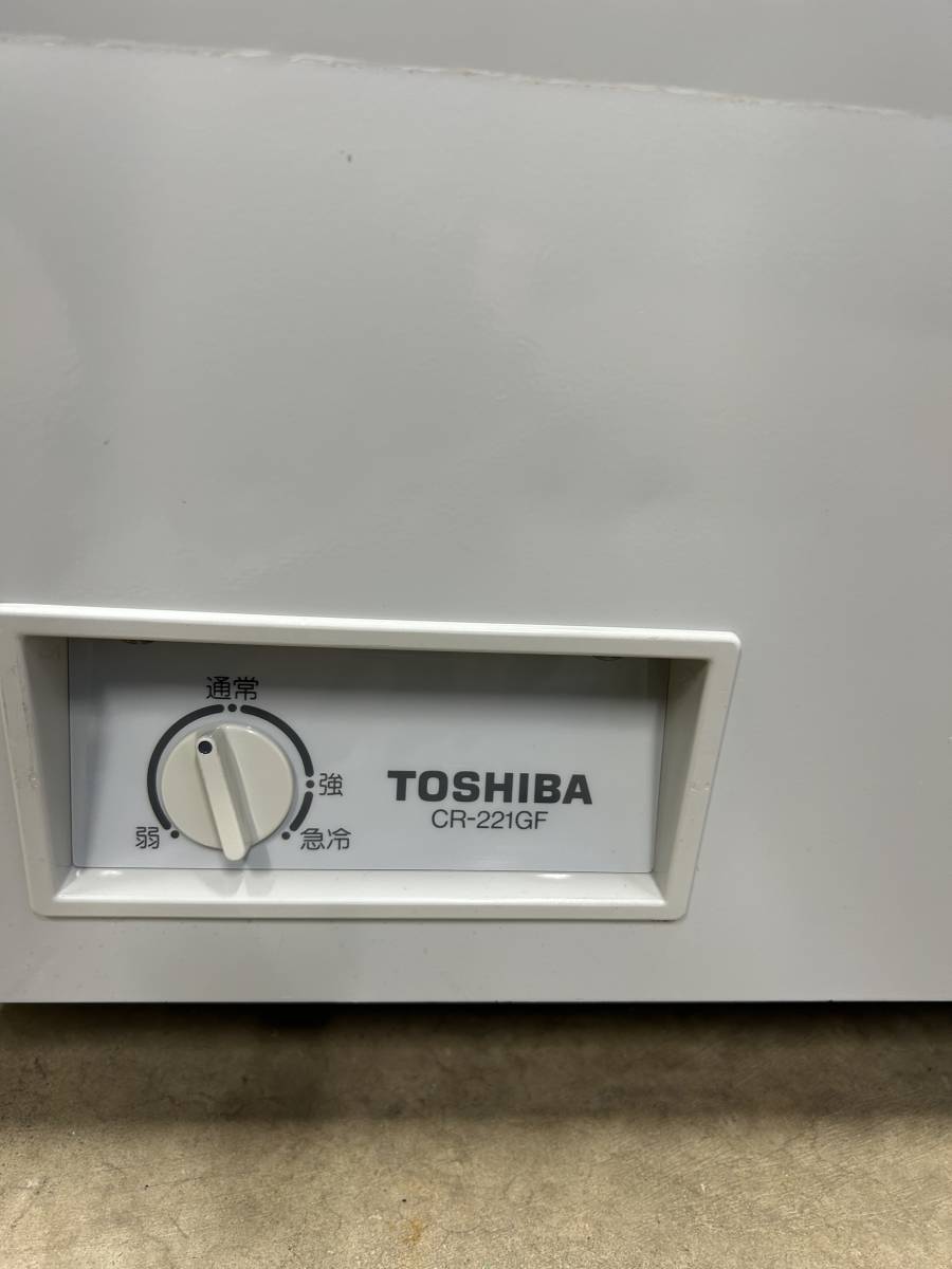 Yahoo!オークション - 1996年式 東芝 冷凍ストッカー CR-221GF Yahoo!オークション - 1996年式 東芝 冷凍ストッカー CR-221GF