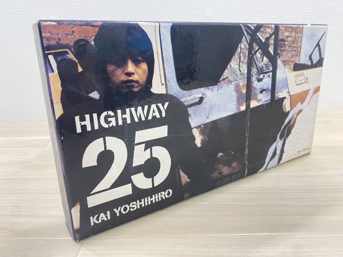 【K】甲斐よしひろHighway 25 CD 元箱　【K】1206-09(6)_画像2