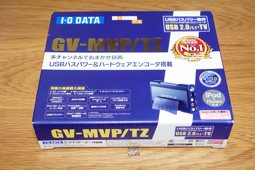 ■I-O DATA アナログTVキャプチャBOX GV-MVP/TZ USBバスパワー＆ハードウェアエンコーダ搭載 外箱 ケーブル付 美品 即決■_画像1