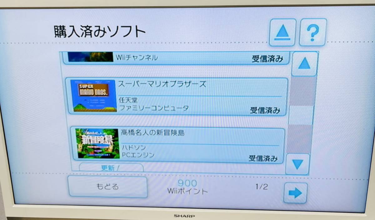 Wii 本体  VC 2本入り 高橋名人の新冒険島 スーパーマリオブラザーズ 内蔵ソフトの画像2