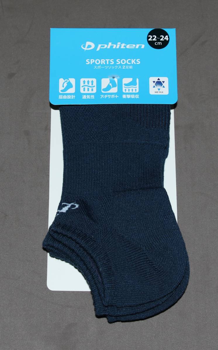 fai тонн спорт носки лодыжка длина темно-синий 22~24cm 4 пар комплект me tuck s