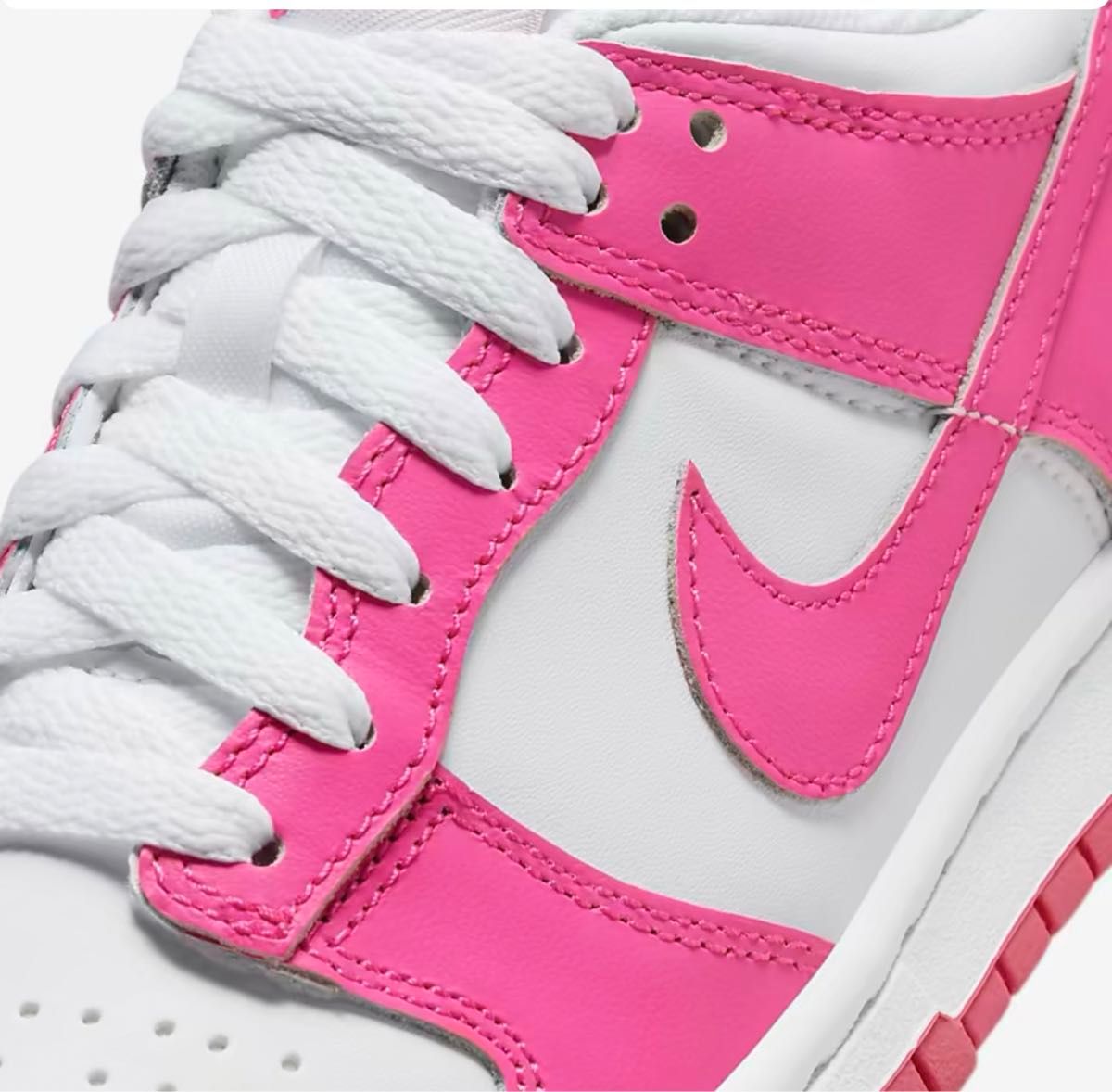 Nike GS Dunk Low pink 23cm