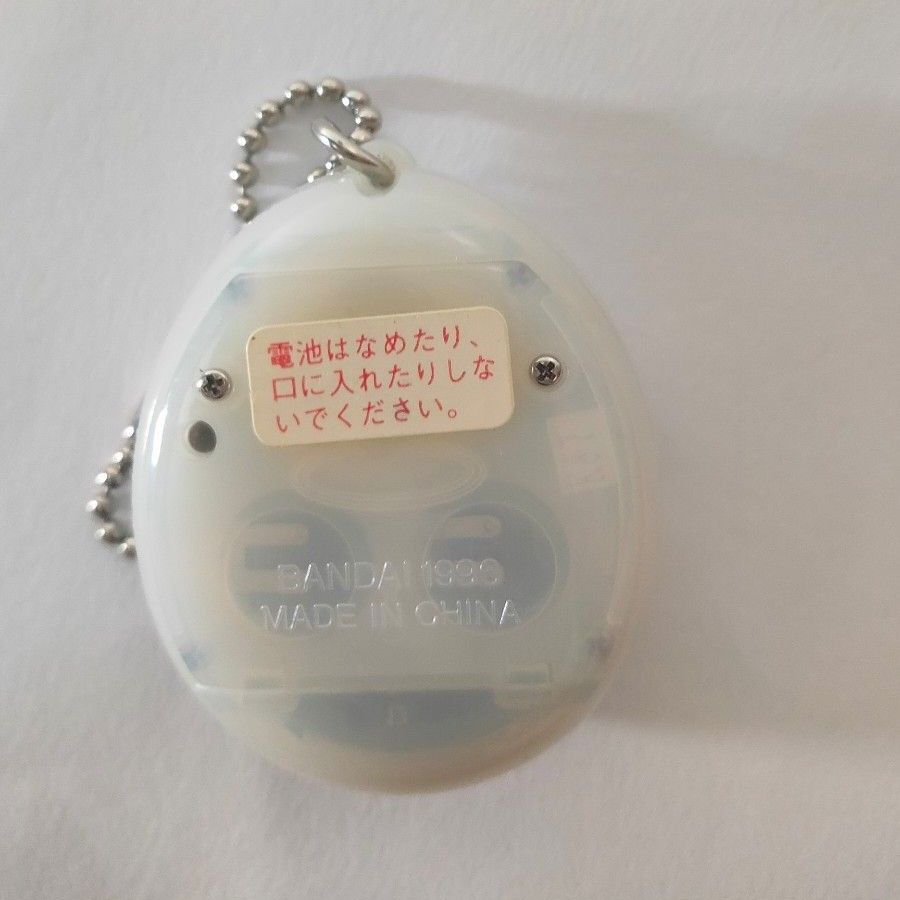 動作確認済み】たまごっち 初代 新種発見 ミルキーホワイト 透明 動作確認済み】たまごっち 初代 新種発見 ミルキーホワイト 透明