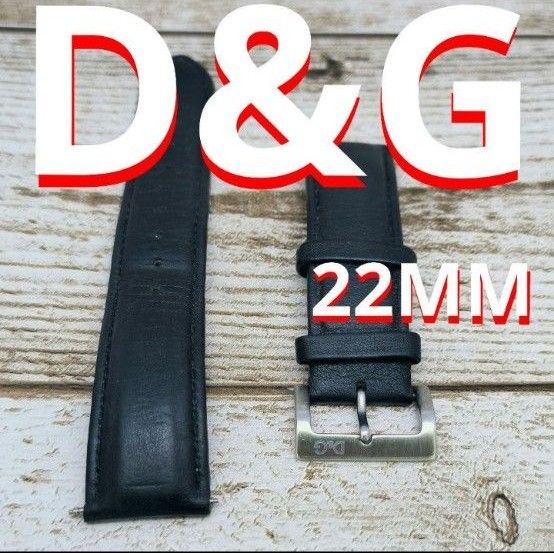 ドルチェ＆ガッバーナ　レザーバンド　ブラック　腕時計　ドルガバ　D&G　22MM