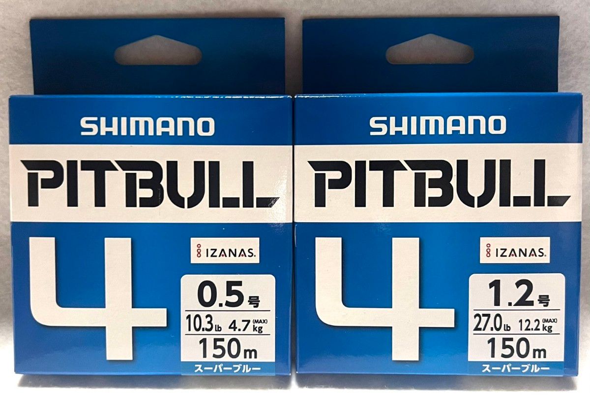 激安釣具 シマノ／SHIMANO　PITBULL ＰＬ-Ｍ５４Ｒ　ピットブル４　peライン 150ｍ巻　写メ通り 2個セット　釣り