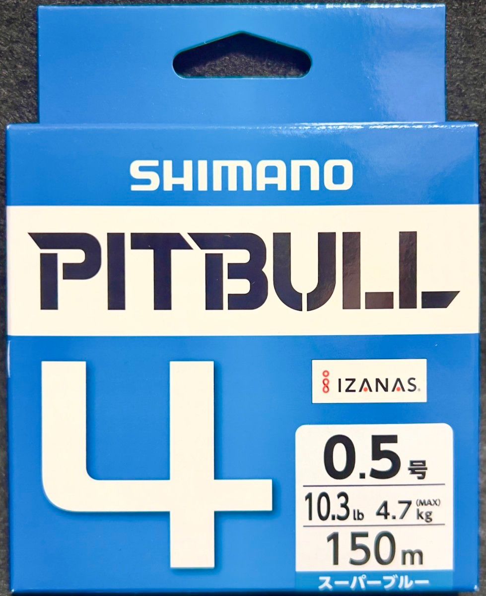 激安釣具 PEライン シマノ PL-M54R PITBULL   SHIMANO 　ピットブル4 peライン 釣り糸　釣り