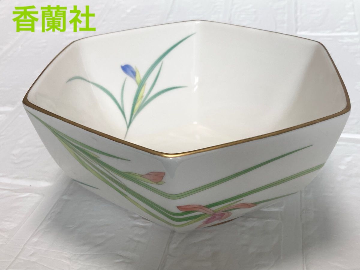 未使用品 香蘭社 煮物鉢 和食器 角鉢 深 サラダ 六角鉢 蘭 未使用品 香蘭社 煮物鉢 和食器 角鉢 深 サラダ 六角鉢 蘭