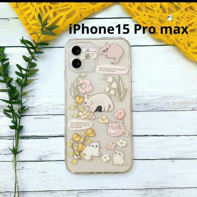 新作☆iPhone15 Pro Max スマホケース 猫 シリコン 