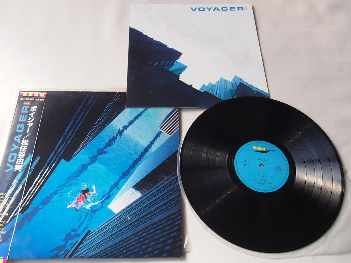  music * Japanese music *LP record record * Matsutoya Yumi * Voyager VOYAGER*ETP-90265|1983 year * Dan te lion ~.... .... other all 10 bending 