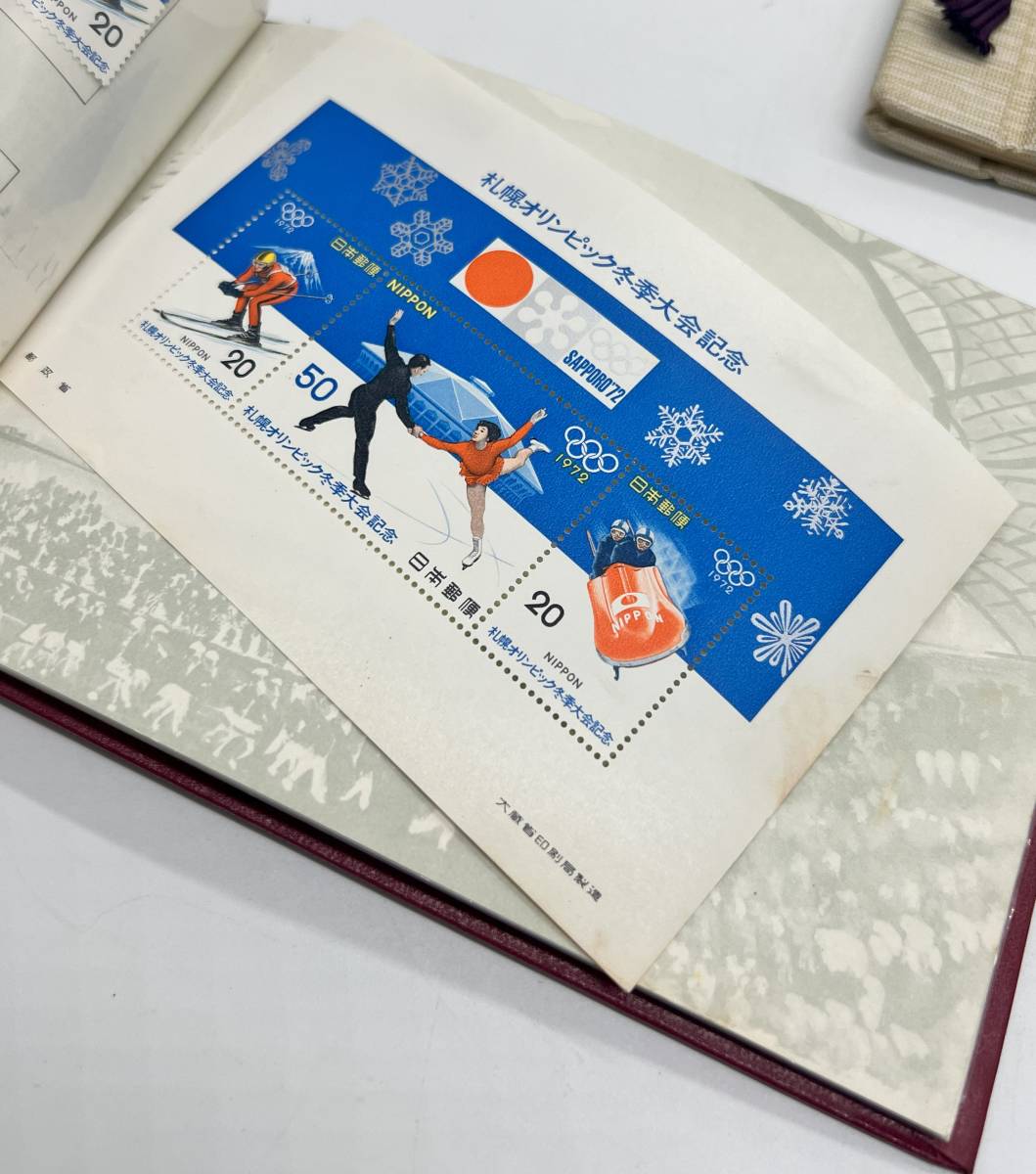 日本郵便切手1996＋JAPANESE STAMPS 1972の2冊_画像7