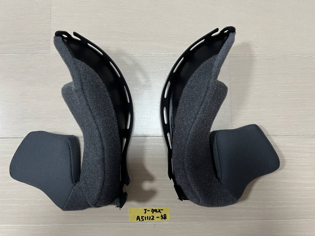 SHOEI ショウエイ J-Cruise Jクルーズ チークパッド チーク SHOEI ショウエイ J-Cruise Jクルーズ チークパッド チーク