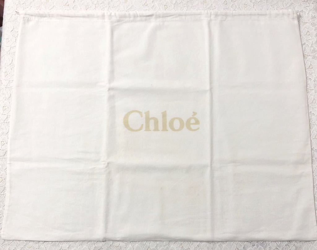 クロエ「Chloe」 バッグ保存袋（2904）正規品 付属品 内袋 布袋 巾着袋 バッグ用 布製 ホワイト 70×55cm 特大サイズ わけあり_画像1