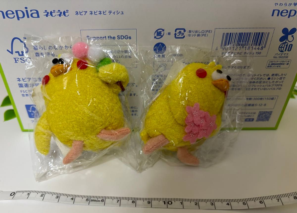 ポインコ　ぬいぐるみ2コセット　キーホルダー  グッズ