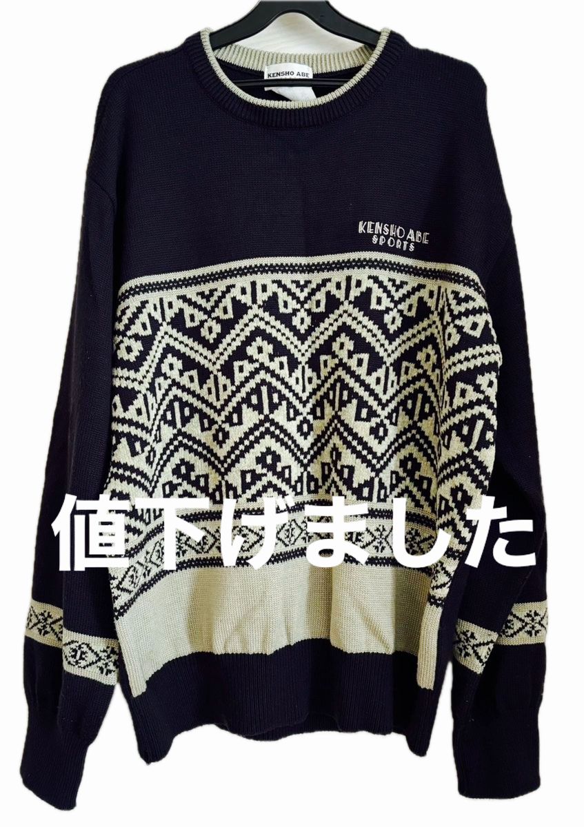 ケンショウアベスポーツ　メンズニット　毛混　日本製 黒 個性 クリスマス セーター