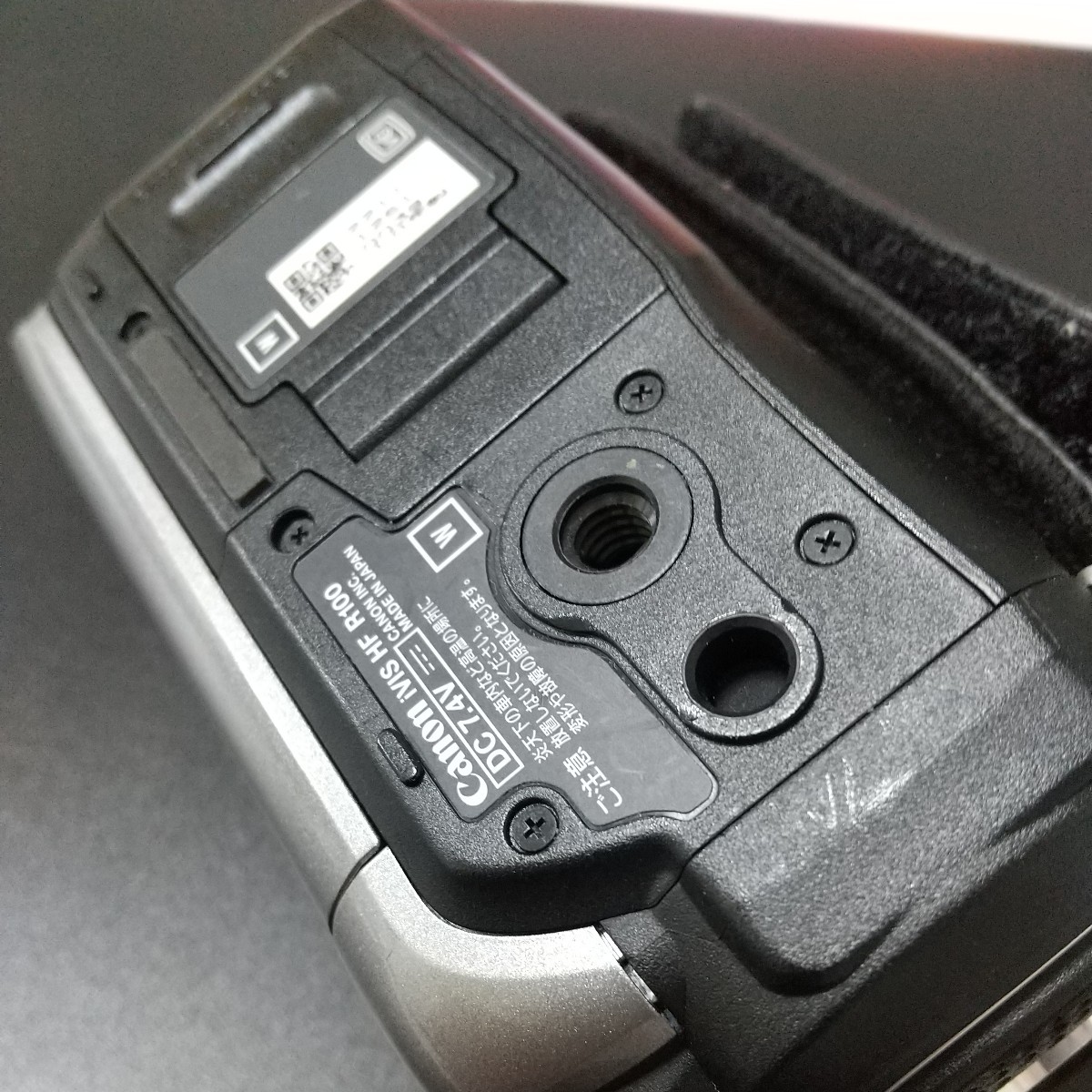Canon・ iVIS HF R100・ビデオカメラ バッテリーチャージャー & バッテリー & 32GBSDカード付き 作動良好 キャノン キヤノン CANON_画像7