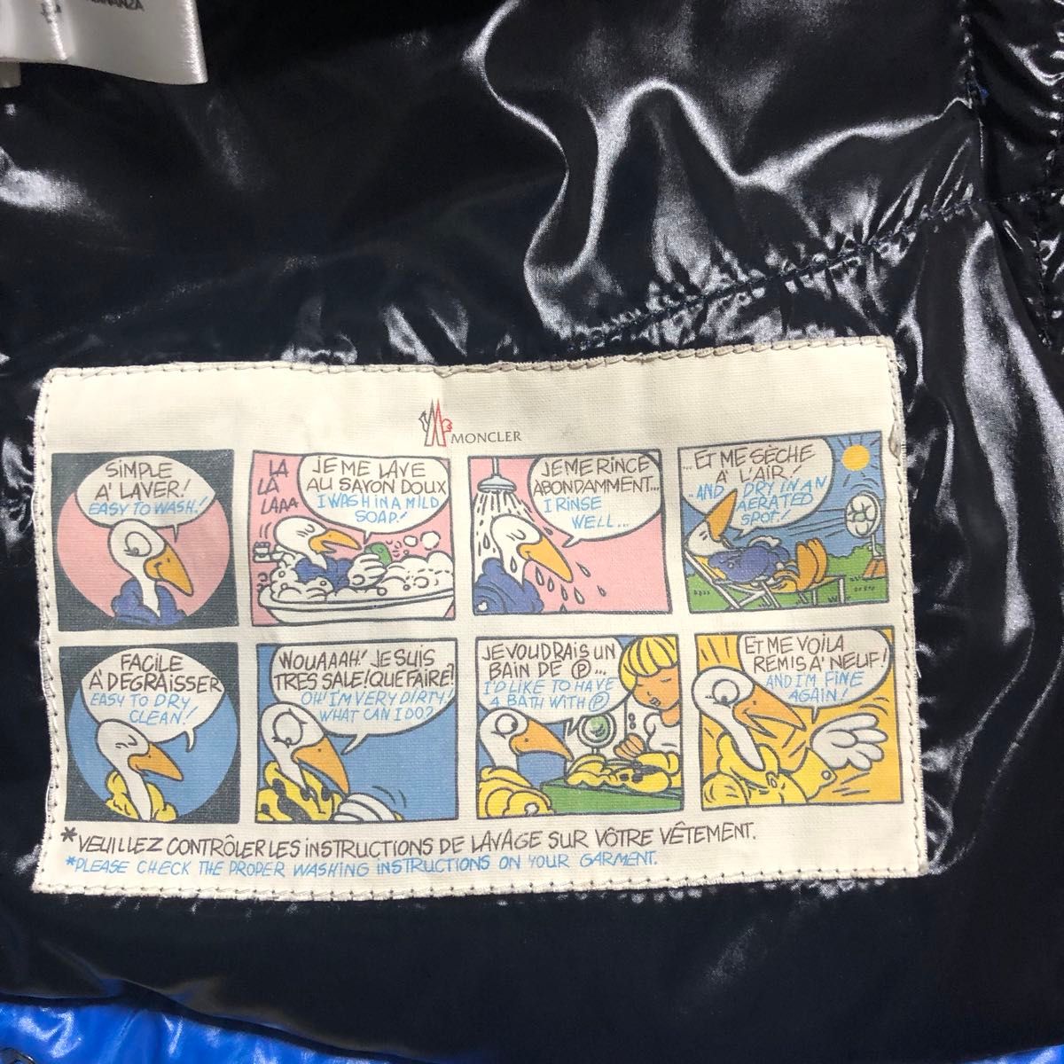 美品 MONCLER モンクレール ダウンジャケット希少色 K2 デカ 美品 MONCLER モンクレール ダウンジャケット希少色 K2 デカ