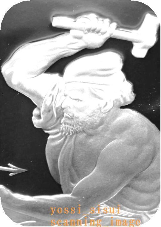 レア 美品 限定品 世界の偉大な名画 絵画シリーズ 37 ギリシャ神話 火の神 鍛冶神 ウルカヌス 記念品 記章 純銀製 銀 メダル コイン 章牌