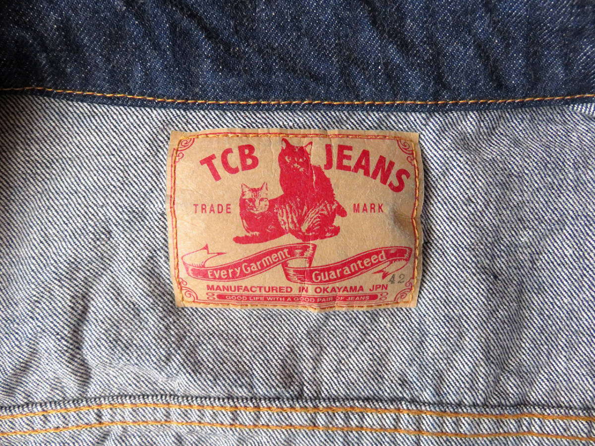新品 TCB jeans 60's Trucker Jacket Type 3rd size42 日本製 デニムジャケット Gジャン 13oz トラッカージャケット TCBジーンズ_画像9